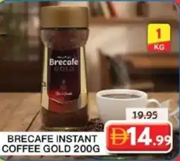 Grand Mall Sharjah Brecafe instant coffee gold offer
