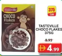 Grand Mall Sharjah Tasteville choco flakes offer