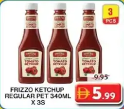 Grand Mall Sharjah Frizzo ketchup regular pet offer