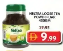 Grand Mall Sharjah Neltea loose tea powder jar offer