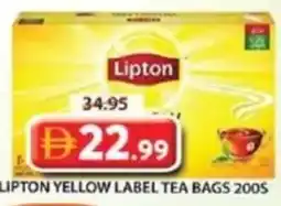 Grand Mall Sharjah Lipton yellow label tea bags 200's offer