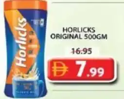 Grand Mall Sharjah Horlicks original offer