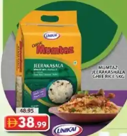 Grand Mall Sharjah Mumtaz jeerakashala ghee rice offer
