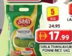 Grand Mall Sharjah Sibla thanjavur ponni rice offer