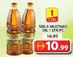 Grand Mall Sharjah Sibla mustard oil offer