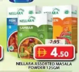 Grand Mall Sharjah Nellara assorted masala powder offer