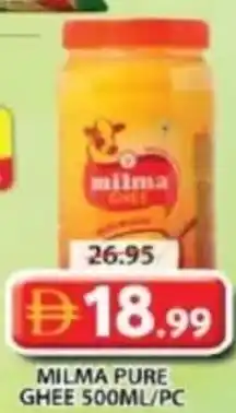 Grand Mall Sharjah Milma pure ghee offer
