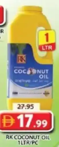 Grand Mall Sharjah Rk coconut oil offer