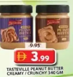 Grand Mall Sharjah Tasteville peanut butter creamy/crunchy offer