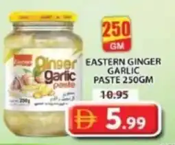 Grand Mall Sharjah Eastern ginger garlic paste offer