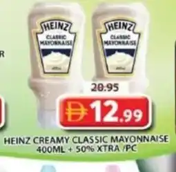 Grand Mall Sharjah Heinz creamy classic mayonnaise offer