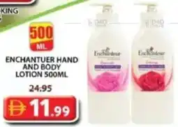 Grand Mall Sharjah Enchantuer hand and body lotion offer