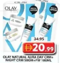 Grand Mall Sharjah Olay natural aura day crm+ night crm +fw offer