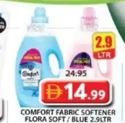 Grand Mall Sharjah Comfort fabric softener flora soft/blue offer
