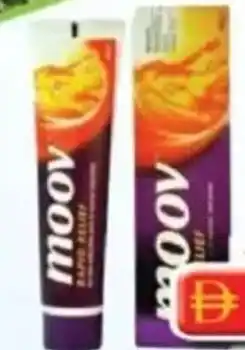 Grand Mall Sharjah Moov pain reliever ointment rapid relief offer