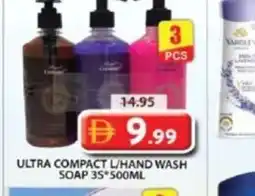Grand Mall Sharjah Ultra compact l/hand wash soap offer