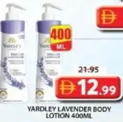 Grand Mall Sharjah Yardley lavender body lotion offer