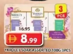 Grand Mall Sharjah Yardley soap assorted offer