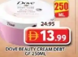 Grand Mall Sharjah Dove beauty cream debt gf offer