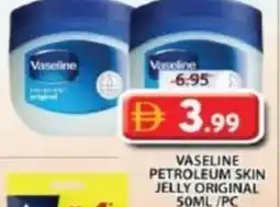 Grand Mall Sharjah Vaseline petroleum skin jelly original offer