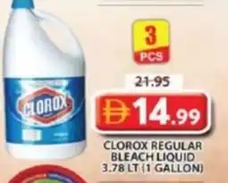 Grand Mall Sharjah Clorox regular bleach liquid 1 gallon) offer