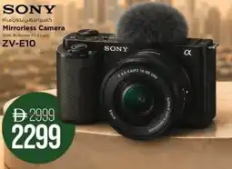 Nesto Sony mirrorless camera offer