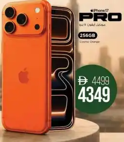 Nesto iPhone 17 PRO offer