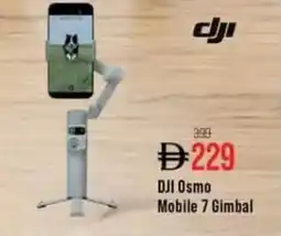 Nesto DJI Osmo Mobile 7 Gimbal offer