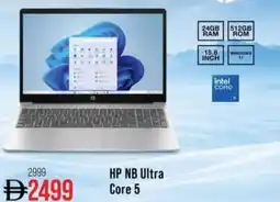 Nesto HP NB Ultra Core 5 offer