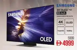 Nesto Samsung 4k oled tv 65 inch qa65590faexzn offer