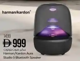 Nesto Harman/Kardon Aura Studio 5 Bluetooth Speaker offer