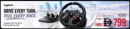 Nesto Logitech Driving Force Racing Wheel-G29 offer