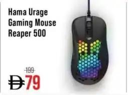 Nesto Hama Urage Gaming Mouse Reaper 500 offer