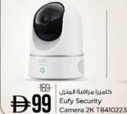 Nesto Eufy Security Camera 2K T8410223 offer