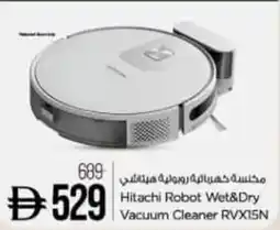 Nesto Hitachi Robot Wet&Dry Vacuum Cleaner RVX15N offer