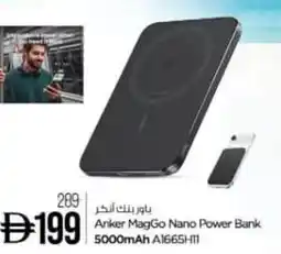 Nesto Anker MagGo Nano Power Bank 5000mAh A1665H11 offer