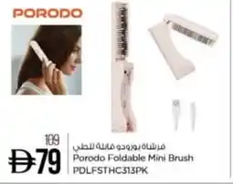 Nesto Porodo Foldable Mini Brush PDLFSTHC313PK offer