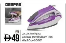 Nesto Geepas Travel Steam Iron Wet&Dry-1100W offer