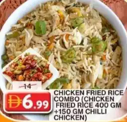 Grand Mall Sharjah Chicken fried rice fried rice + chilli chicken offer