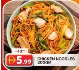 Grand Mall Sharjah Chicken noodles offer