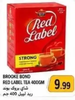 Rawabi Market Red label tea offer