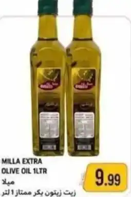 Rawabi Market Milla extra olive oil offer