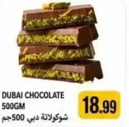 Rawabi Market Dubai chocolate offer
