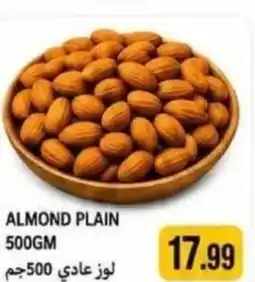 Rawabi Market Almond plain offer
