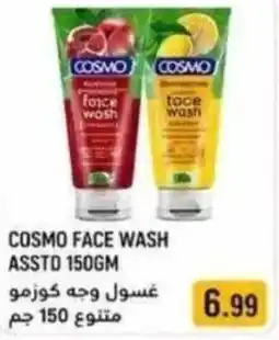 Rawabi Market Cosmo face wash offer