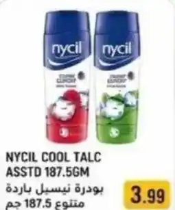 Rawabi Market Nycil cool talc offer