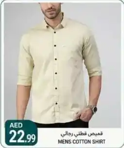 Rawabi Market Mens cotton shirt offer