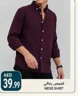 Rawabi Market Mens shirt offer