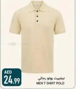 Rawabi Market Men t shirt polo offer