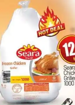 Bigmart Seara Chicken Griller offer